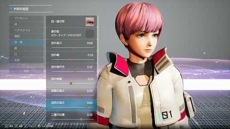 画像ギャラリー No.016のサムネイル画像 / 新作タイトル「SYNDUALITY Echo of Ada」，商品情報と特典の詳細を公開。アルティメットエディションには7日間のアーリーアクセス権が付属