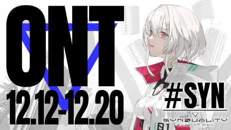 画像ギャラリー No.001のサムネイル画像 / エクストラクションシューター「SYNDUALITY Echo of Ada」,オープンネットワークテストを12月12日に開始。チュートリアル映像を順次公開