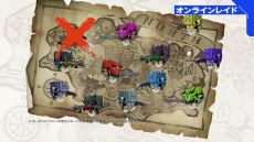 画像ギャラリー No.007のサムネイル画像 / 「SYNDUALITY Echo of Ada」，本日20：00から開催されるオープンネットワークテストの参加記念アイテムが配布決定