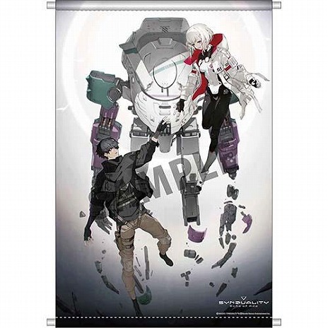 画像ギャラリー No.007のサムネイル画像 / 「SYNDUALITY Echo of Ada」発売記念ポップアップストアを1月23日からAKIHABARAゲーマーズ本店で開催。額付き美麗アートの受注販売も