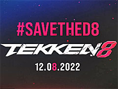 「鉄拳8」，The Game Awards 2022で何かが起きる。公式Twitterアカウントで新たな映像を公開