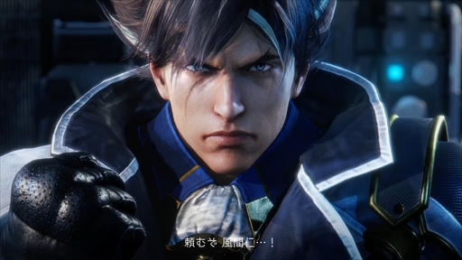 画像ギャラリー No.004のサムネイル画像 / 「鉄拳8」のストーリー＆ゲームプレイトレイラーが公開に。ラースやポールらに加え，仁の母である風間 準の姿も