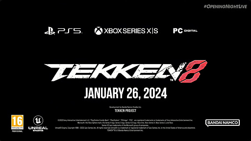 画像ギャラリー No.001のサムネイル画像 / 「鉄拳8」2024年1月26日に発売決定。シングルプレイのアーケードクエストや，着せ替えシステムも明らかに