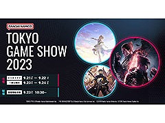 「鉄拳8」「SAND LAND」ら試遊タイトルの事前申込みが開始に。バンダイナムコ，TGS 2023の出展情報に関する続報を公開