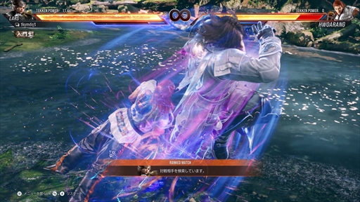 画像ギャラリー No.048のサムネイル画像 / 「鉄拳8」クローズドネットワークテストの16キャラクターをレビュー。キャラクターの個性を生かした調整がさらに戦いを熱くする