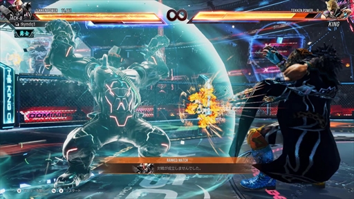 画像ギャラリー No.066のサムネイル画像 / 「鉄拳8」クローズドネットワークテストの16キャラクターをレビュー。キャラクターの個性を生かした調整がさらに戦いを熱くする