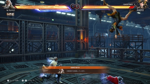 画像ギャラリー No.086のサムネイル画像 / 「鉄拳8」クローズドネットワークテストの16キャラクターをレビュー。キャラクターの個性を生かした調整がさらに戦いを熱くする