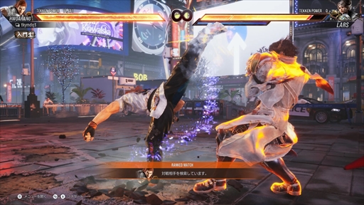 画像ギャラリー No.094のサムネイル画像 / 「鉄拳8」クローズドネットワークテストの16キャラクターをレビュー。キャラクターの個性を生かした調整がさらに戦いを熱くする