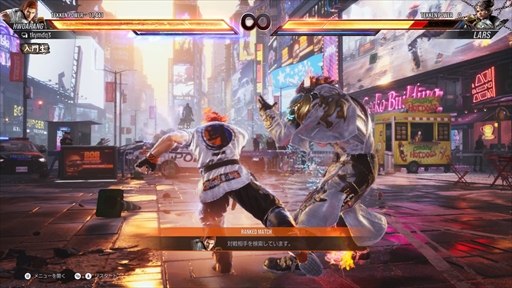 画像ギャラリー No.097のサムネイル画像 / 「鉄拳8」クローズドネットワークテストの16キャラクターをレビュー。キャラクターの個性を生かした調整がさらに戦いを熱くする