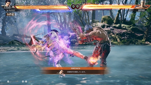 画像ギャラリー No.110のサムネイル画像 / 「鉄拳8」クローズドネットワークテストの16キャラクターをレビュー。キャラクターの個性を生かした調整がさらに戦いを熱くする