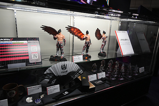 画像ギャラリー No.006のサムネイル画像 / ［TGS2023］「鉄拳8」にパンダ参戦。バンダイナムコブースにはもっふもふなパンダの巨大像が展示