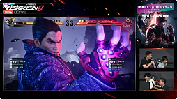 画像ギャラリー No.005のサムネイル画像 / ［TGS2023］“俺は全てを手に入れる”「鉄拳8」豪華賞品総取りバトル。ストリーマーのSPYGEAさんとゲーム実況者のあっさりしょこさんが対決