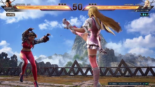 画像ギャラリー No.023のサムネイル画像 / ［プレイレポ］「鉄拳8」クローズドβテストで新たに追加されたアズセナ，フェン，レイヴンをチェック。ファイトラウンジでは交流を楽しめる