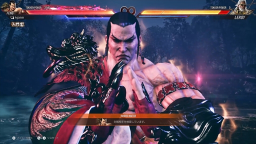 画像ギャラリー No.036のサムネイル画像 / ［プレイレポ］「鉄拳8」クローズドβテストで新たに追加されたアズセナ，フェン，レイヴンをチェック。ファイトラウンジでは交流を楽しめる