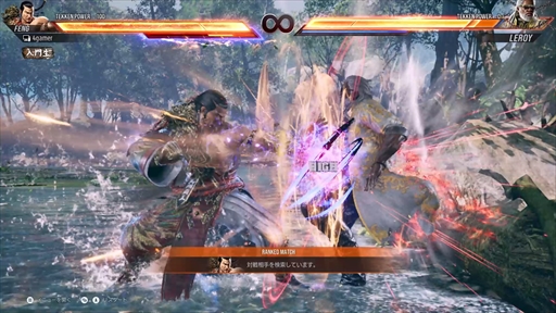 画像ギャラリー No.045のサムネイル画像 / ［プレイレポ］「鉄拳8」クローズドβテストで新たに追加されたアズセナ，フェン，レイヴンをチェック。ファイトラウンジでは交流を楽しめる