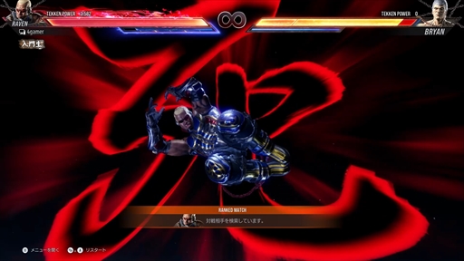 画像ギャラリー No.052のサムネイル画像 / ［プレイレポ］「鉄拳8」クローズドβテストで新たに追加されたアズセナ，フェン，レイヴンをチェック。ファイトラウンジでは交流を楽しめる