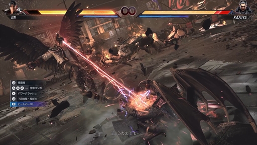 画像ギャラリー No.009のサムネイル画像 / ［プレイレポ］対戦部分はもちろん，ストーリーや練習機能など，「鉄拳8」は幅広いプレイヤー層を満足させるゲームモードを搭載