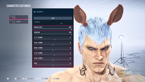 画像ギャラリー No.025のサムネイル画像 / ［プレイレポ］「鉄拳8」はソロプレイでも圧倒的なボリュームで格闘ゲーマーを満足させる。多様なモードや「AIゴースト」を活用した遊びを紹介