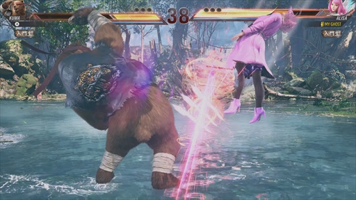 画像ギャラリー No.030のサムネイル画像 / ［プレイレポ］「鉄拳8」はソロプレイでも圧倒的なボリュームで格闘ゲーマーを満足させる。多様なモードや「AIゴースト」を活用した遊びを紹介