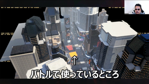 画像ギャラリー No.007のサムネイル画像 / 原田勝弘氏が鉄拳シリーズを通して，格闘ゲームの歴史と未来を語った基調講演をレポート［CEDEC 2024］