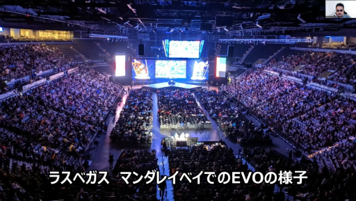 画像ギャラリー No.015のサムネイル画像 / 原田勝弘氏が鉄拳シリーズを通して，格闘ゲームの歴史と未来を語った基調講演をレポート［CEDEC 2024］
