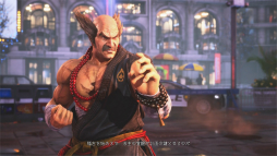 画像ギャラリー No.003のサムネイル画像 / 三島平八が帰ってきた「鉄拳8」の最新バージョンを先行プレイ。新たなストーリーの追加など,シリーズ30周年を記念した充実の内容に