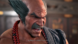 画像ギャラリー No.027のサムネイル画像 / 三島平八が帰ってきた「鉄拳8」の最新バージョンを先行プレイ。新たなストーリーの追加など,シリーズ30周年を記念した充実の内容に