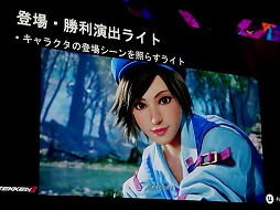 画像ギャラリー No.023のサムネイル画像 / 「鉄拳8」60fpsを厳守したレギュレーションで，リソースを最大限に活かした演出ライトを作るには［UEFest’24TOKYO］