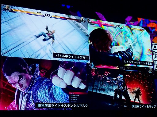 画像ギャラリー No.048のサムネイル画像 / 「鉄拳8」60fpsを厳守したレギュレーションで，リソースを最大限に活かした演出ライトを作るには［UEFest’24TOKYO］