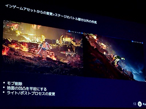 画像ギャラリー No.009のサムネイル画像 / 「鉄拳8」バトル中の背景をムービーで使用するには。インゲームアセットを用いた映像制作手法［UEFest’24TOKYO］