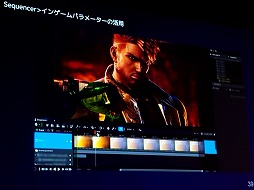 画像ギャラリー No.023のサムネイル画像 / 「鉄拳8」バトル中の背景をムービーで使用するには。インゲームアセットを用いた映像制作手法［UEFest’24TOKYO］
