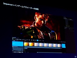画像ギャラリー No.024のサムネイル画像 / 「鉄拳8」バトル中の背景をムービーで使用するには。インゲームアセットを用いた映像制作手法［UEFest’24TOKYO］