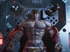 ［EVO Japan］「鉄拳8」にファーカムラムが今夏参戦へ。Ver.2.01〜2.03アップデートを紹介する新規映像を公開