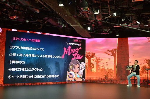 画像ギャラリー No.001のサムネイル画像 / ［プレイレポ］「鉄拳8」の新キャラ「ミアリズ」を先行体験。初心者にも扱いやすい操作感で，意表も突ける