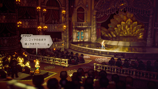 画像ギャラリー No.005のサムネイル画像 / 「OCTOPATH TRAVELER II」の詳細情報を公開。昼と夜の概念や,キャラごとの固有アクション“底力”などの新要素が登場