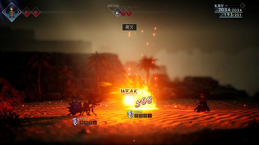 画像ギャラリー No.044のサムネイル画像 / 「OCTOPATH TRAVELER II」の詳細情報を公開。昼と夜の概念や,キャラごとの固有アクション“底力”などの新要素が登場
