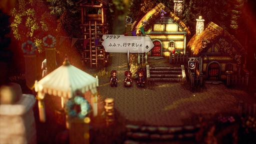 画像ギャラリー No.058のサムネイル画像 / 「OCTOPATH TRAVELER II」の詳細情報を公開。昼と夜の概念や,キャラごとの固有アクション“底力”などの新要素が登場