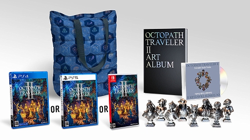 画像ギャラリー No.068のサムネイル画像 / 「OCTOPATH TRAVELER II」の詳細情報を公開。昼と夜の概念や,キャラごとの固有アクション“底力”などの新要素が登場