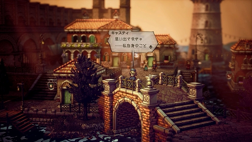 画像ギャラリー No.029のサムネイル画像 / 「OCTOPATH TRAVELER II」,オーシュット編/キャスティ編の詳細や,8人の主人公に用意されるさまざまなサブストーリーなどの新情報を公開