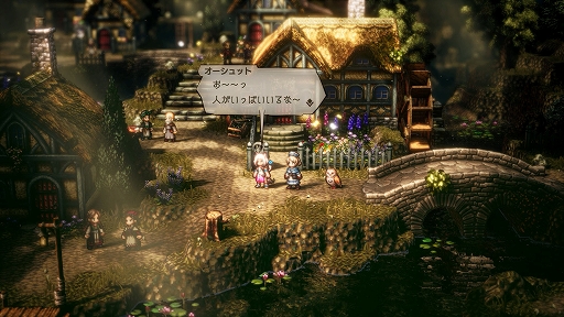 画像ギャラリー No.044のサムネイル画像 / 「OCTOPATH TRAVELER II」,オーシュット編/キャスティ編の詳細や,8人の主人公に用意されるさまざまなサブストーリーなどの新情報を公開