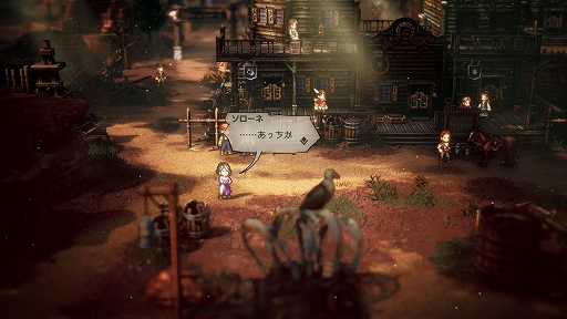 画像ギャラリー No.047のサムネイル画像 / 「OCTOPATH TRAVELER II」,オーシュット編/キャスティ編の詳細や,8人の主人公に用意されるさまざまなサブストーリーなどの新情報を公開