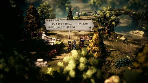 画像ギャラリー No.051のサムネイル画像 / 「OCTOPATH TRAVELER II」,オーシュット編/キャスティ編の詳細や,8人の主人公に用意されるさまざまなサブストーリーなどの新情報を公開
