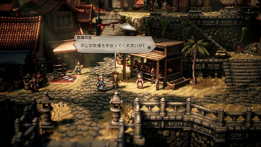 画像ギャラリー No.052のサムネイル画像 / 「OCTOPATH TRAVELER II」,オーシュット編/キャスティ編の詳細や,8人の主人公に用意されるさまざまなサブストーリーなどの新情報を公開