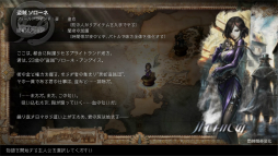 画像ギャラリー No.014のサムネイル画像 / ［プレイレポ］「OCTOPATH TRAVELER II」を先行体験。進化した“HD-2D”と新システムで描かれる8人の物語