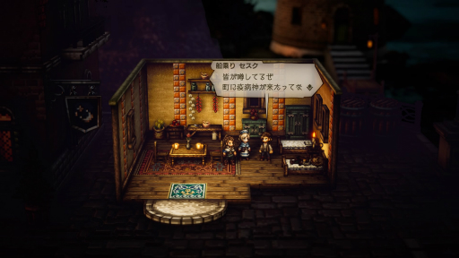 画像ギャラリー No.030のサムネイル画像 / ［プレイレポ］「OCTOPATH TRAVELER II」を先行体験。進化した“HD-2D”と新システムで描かれる8人の物語