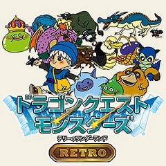 画像ギャラリー No.010のサムネイル画像 / 「OCTOPATH TRAVELER II」「ロマンシング サガ -ミンストレルソング- リマスター」などが対象に。スクウェア・エニックスのセール開催中