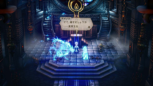 画像ギャラリー No.025のサムネイル画像 / 「OCTOPATH TRAVELER II」,ソローネ編とテメノス編の詳細や,もう1つのジョブとなるバトルジョブなどの新情報を公開