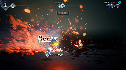 画像ギャラリー No.035のサムネイル画像 / 「OCTOPATH TRAVELER II」,ソローネ編とテメノス編の詳細や,もう1つのジョブとなるバトルジョブなどの新情報を公開