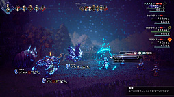 画像ギャラリー No.038のサムネイル画像 / 「OCTOPATH TRAVELER II」,ソローネ編とテメノス編の詳細や,もう1つのジョブとなるバトルジョブなどの新情報を公開