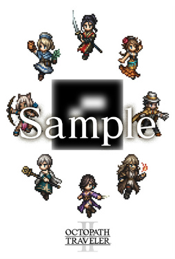 画像ギャラリー No.025のサムネイル画像 / 「オクトラII」スクエニカフェコラボ，3月4日から開催